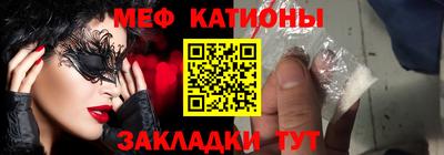 винт Тверь