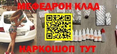 винт Тверь