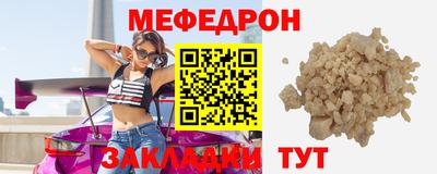 Альфа ПВП Тара