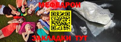 Альфа ПВП Тара