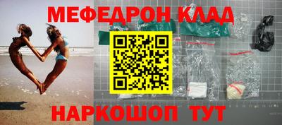 Альфа ПВП Тара