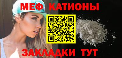 винт Тверь