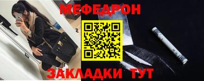 винт Тверь