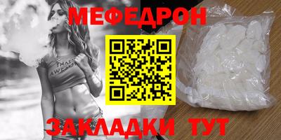 винт Тверь