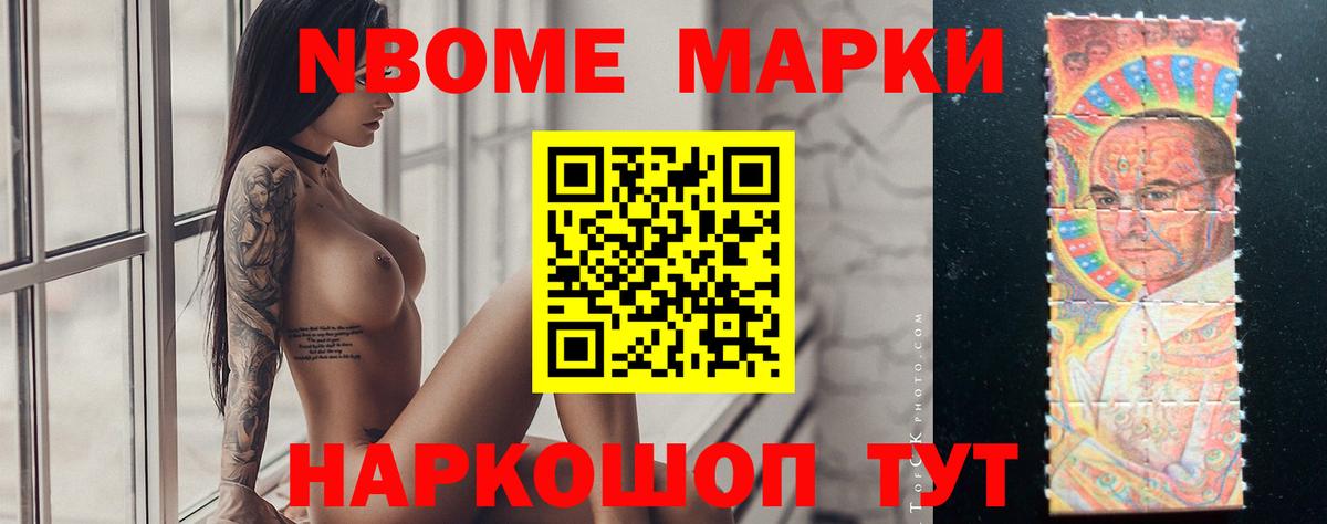 LSD-25 экстази ecstasy  ЛСД экстази кислота  Партизанск  Вход с VPN 